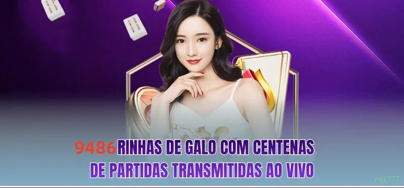 Win rei777